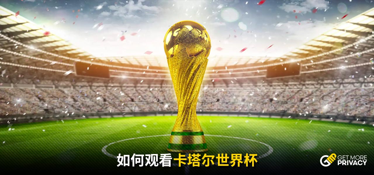 这种决策问